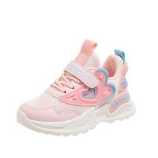 AXELINE Import Sepatu Sneakers Anak Perempuan LUVELI KBSSTAR SY005