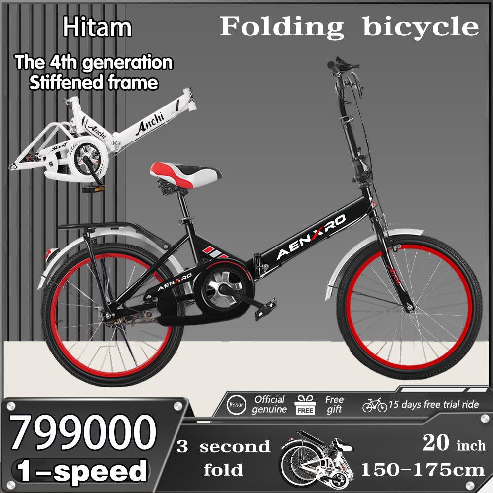 ANCHI Sebuah sepeda lipat 20 inci dengan gigi Sepeda lipat dengan gigi 7 Sepeda portabel dengan gigi Folding Bikes