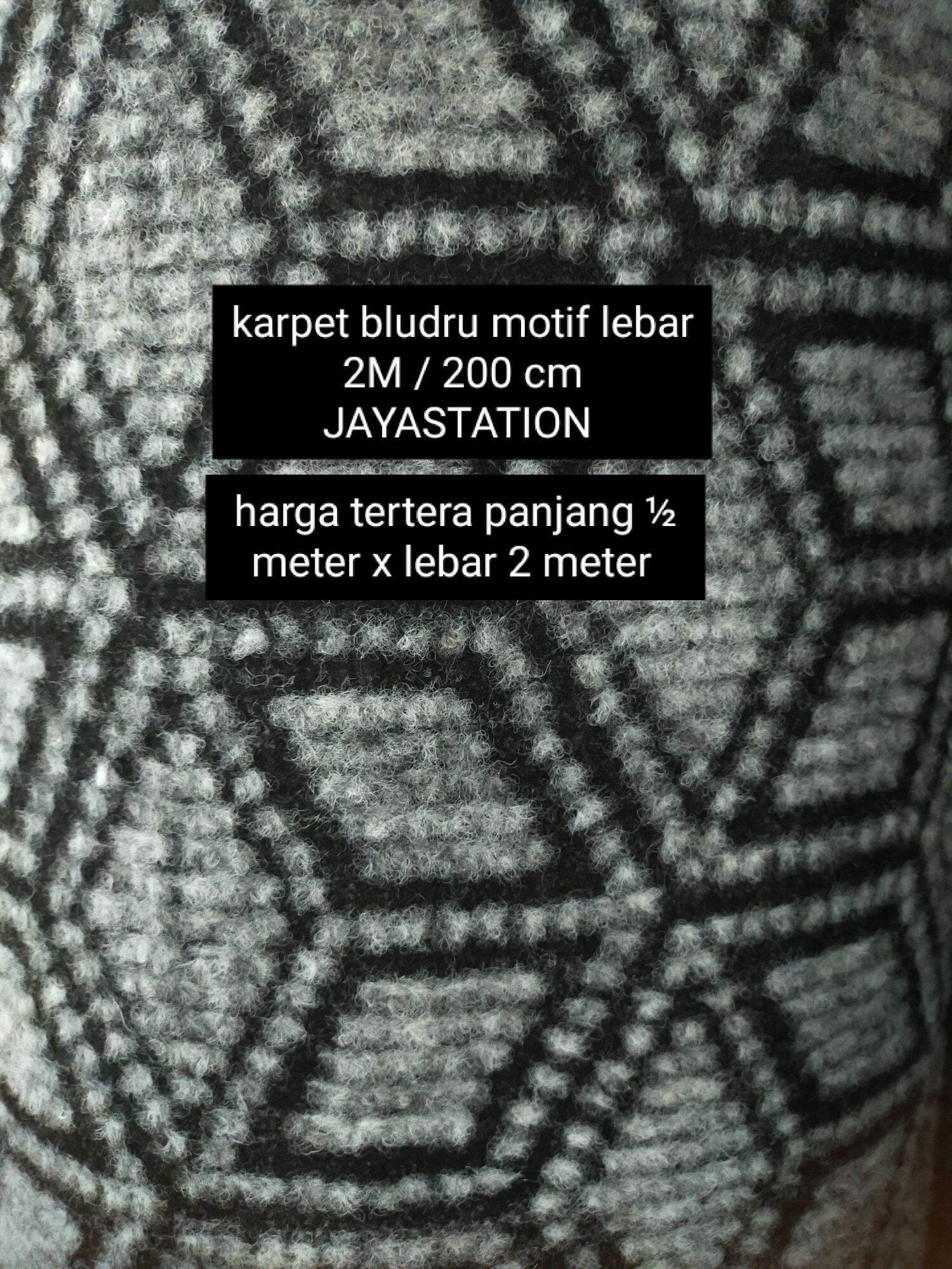 karpet bludru motif lebar 2M / 200 cm harga tertera per ½ meter