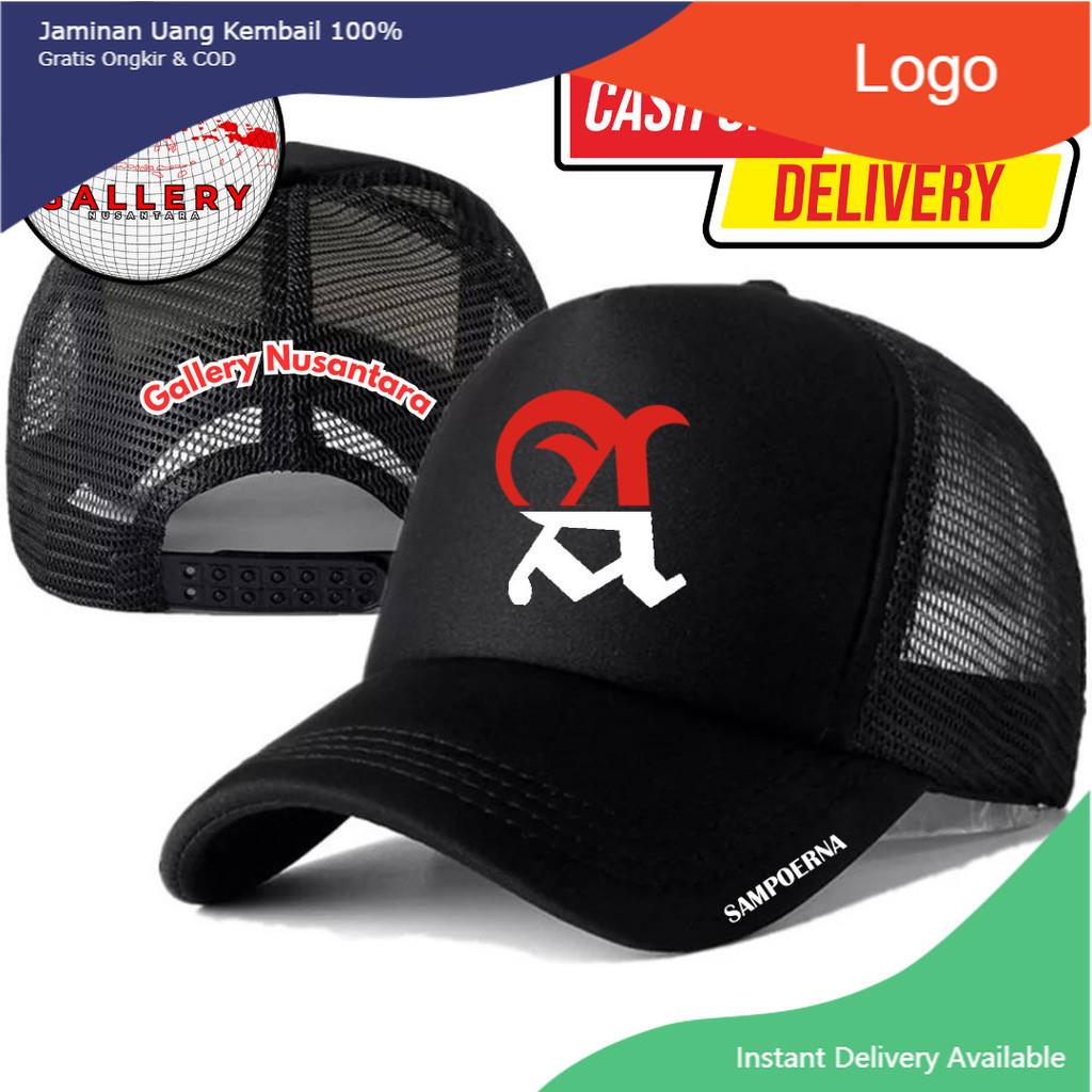 Topi Trucker A MILD - Topi Distro A MILD Logo - Topi A MILD Premium - Topi Pria Dewasa - Topi Pria Original Asli - Topi Jaring Pria Keren Distro - Other