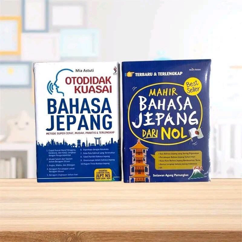 Paket 2 Buku Otodidak Kuasai Bahasa Jepang - Mahir Bahasa Jepang Dari Nol ( Isi 2 Buku )