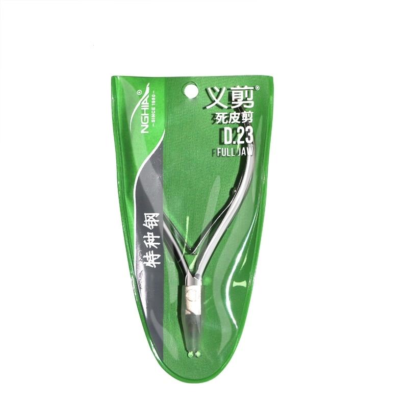 Tajam Profesional Gunting Kutikula Nail Nipper Alat Tang Cabut Kutikula Kuku Tajam Manicure Pedicure