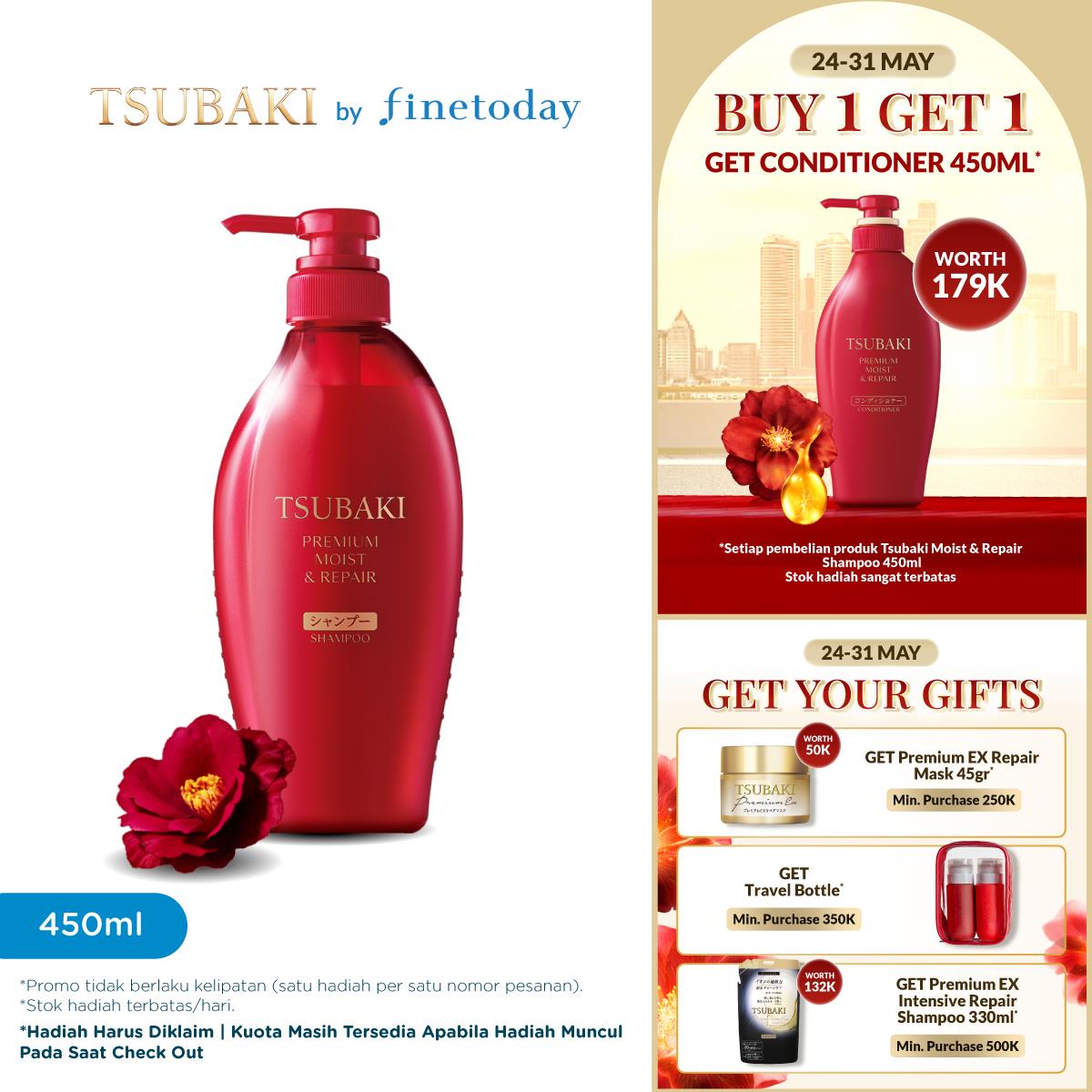 TSUBAKI Premium Moist & Repair Shampoo 450ml