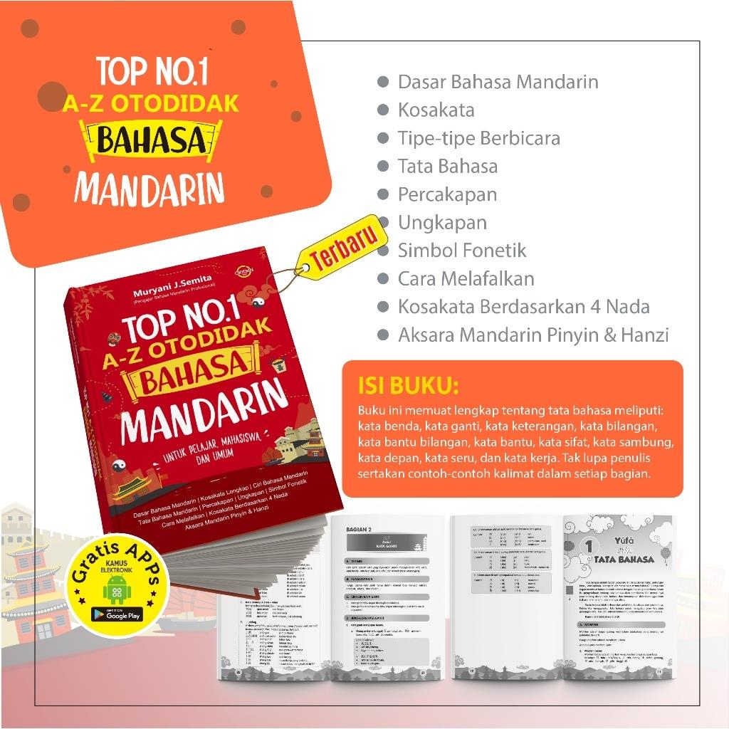( DAPAT TIGA BUKU ) TOP NO 1 A - Z OTODIDAK BAHASA MANDARIN