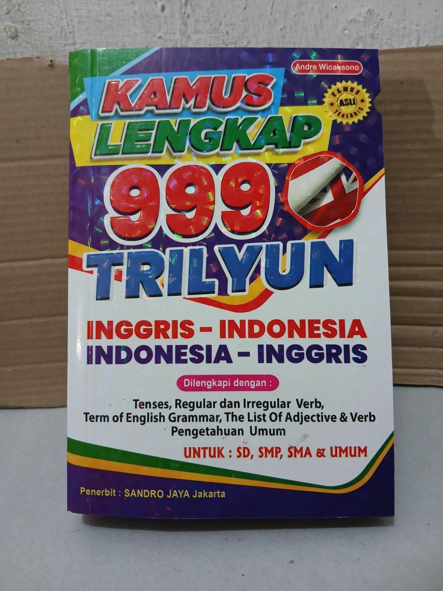 Kamus bahasa Inggris lengkap 999 trilyun berwarna