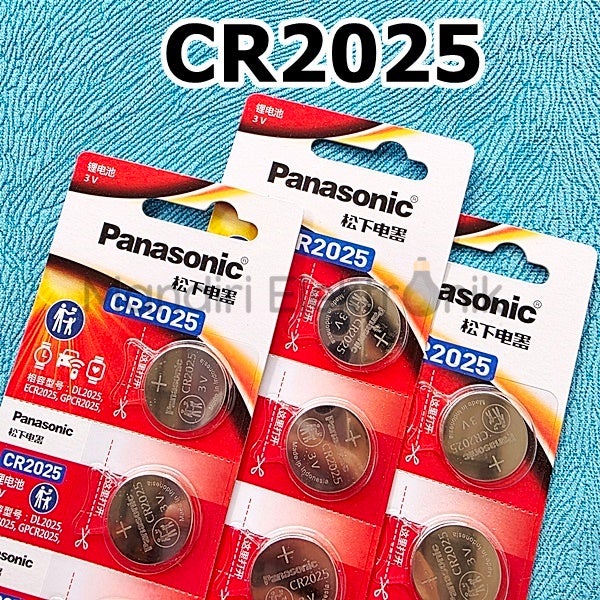 Baterai Panasonic CR2025 Original - Baterai Kancing CR 2025 3V Panasonic Original - Baterai Jam Tangan CR2025 Panasonic