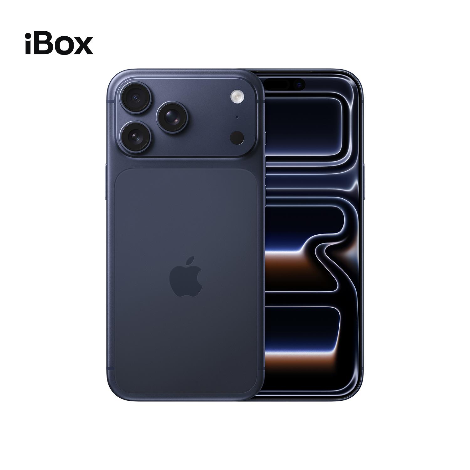 Apple iPhone 17 Pro Max