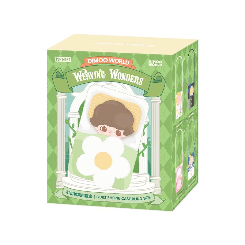 POP MART DIMOO Weaving Wonders Series - Quilt Phone Case Bag Blind Box