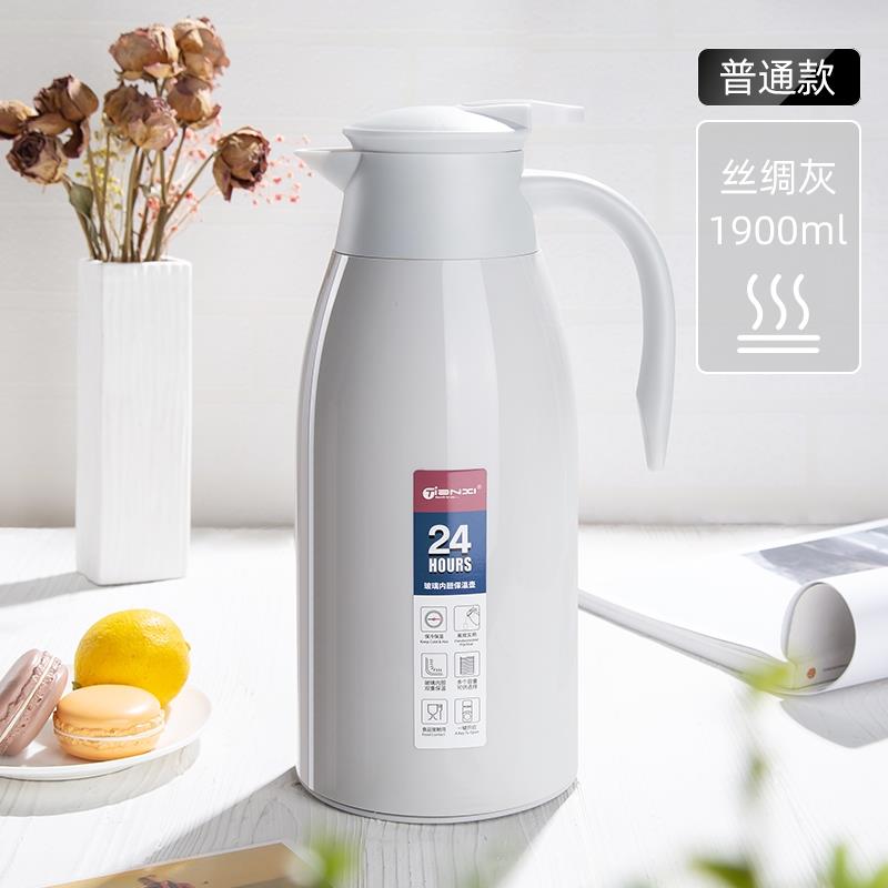 GIANXI Kettle Termos Keramik Elegan Kapasitas Besar 1.9L - Kontrol Suhu Tinggi 24 Jam