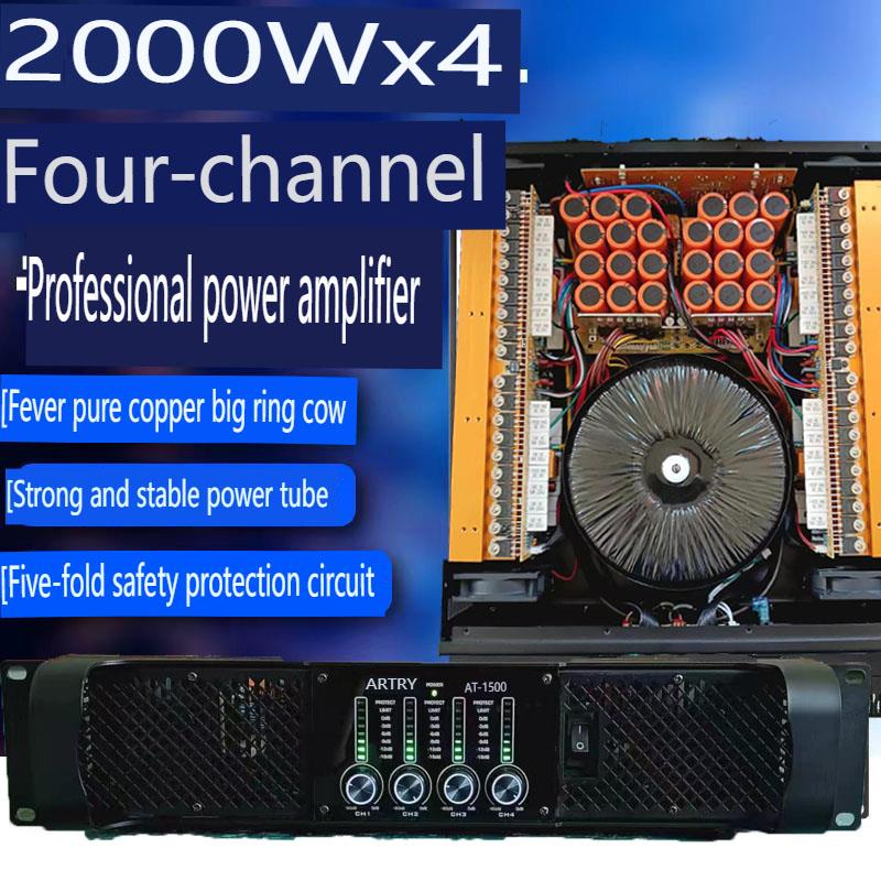 ARTRY AT1500 Professional amplifier FOUR channels 2000W high-power 8 ohms audio amplifier