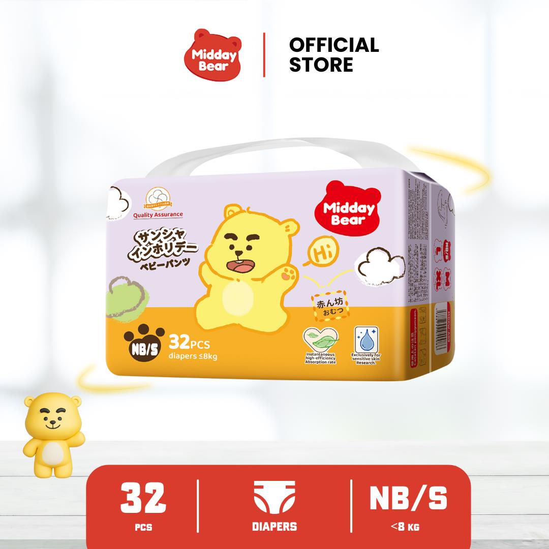 （ 1 PACK ) Midday Bear Popok Celana Sekali Pakai Holiday Pull-Up Pants Size M/L/XL/XXL