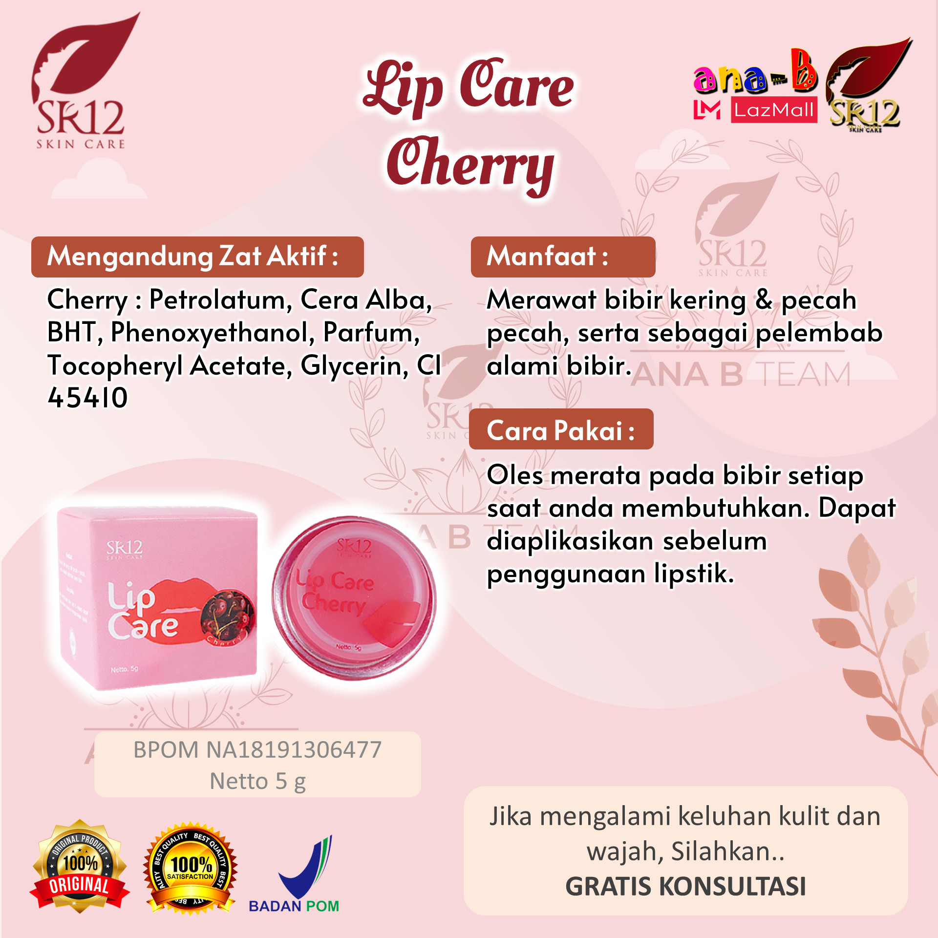 Pelembab Bibir Lip Care SR12 Skincare