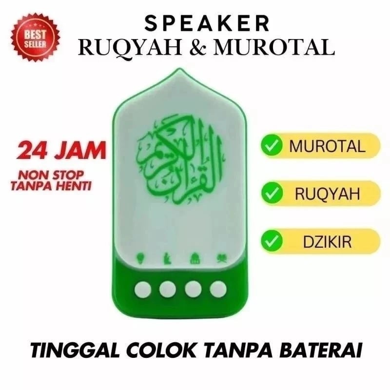 SPEAKER MUROTTAL LAMPU TIDUR 24 JAM AYAT AL-QURAN SURAH RIZIEQ ZIKIR RUQYAH LIST -YS