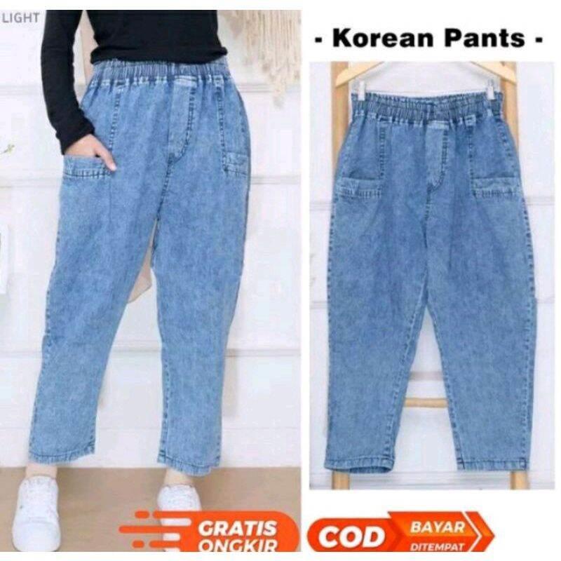 CELANA JEANS WANITA TERBARU//CELANA KEKINIAN//CELANA 7/9