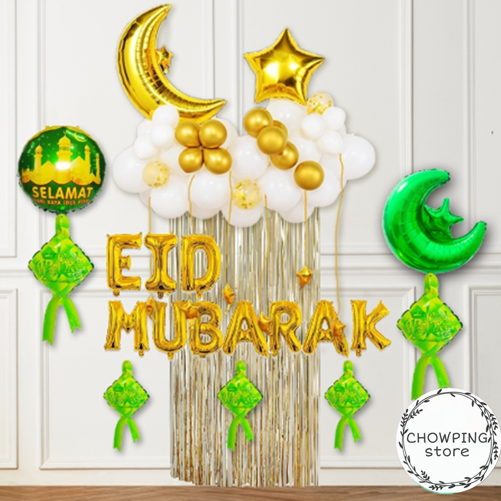 SET 11 IDUL FITRI - Paket Dekorasi Hiasan Balon Lebaran Idul Fitri