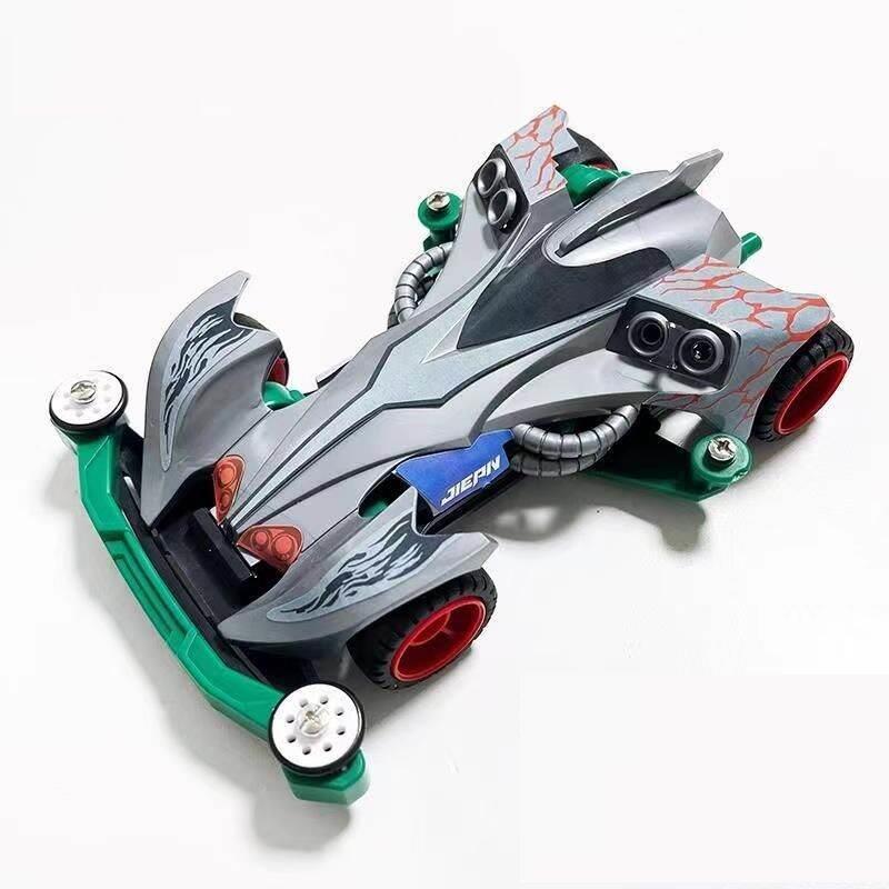 Rep. Tamiya Mini 4wd Merk JIEPIN Lets And Go Series Super 1 Chassis- Tamiya Murah