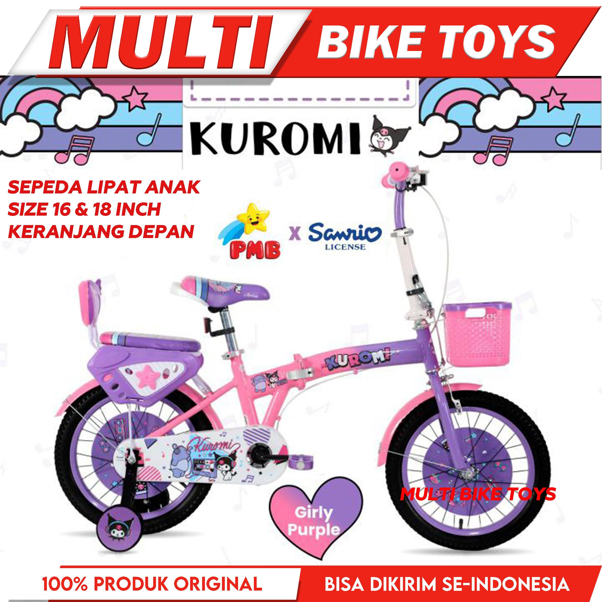 Sepeda Lipat Anak Uk 16 & 18 Inch ATLANTIS VENUS NEW LP 22 Keranjang
