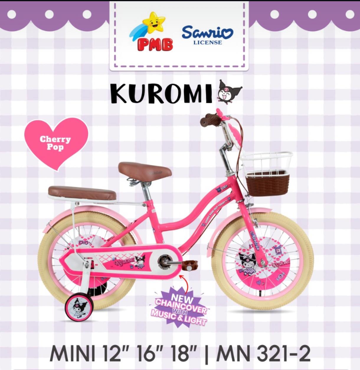 SEPEDA ANAK PEREMPUAN 12 16 18 INCH PMB KUROMI MN 311 / PMB KUROMI MN 321 KERANJANG
