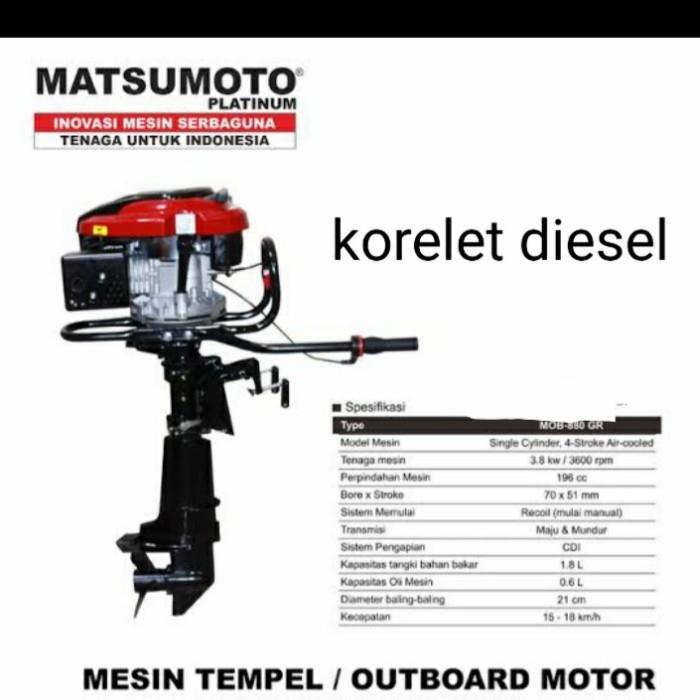 mesin tempel perahu boat MOB880G 7.5HP