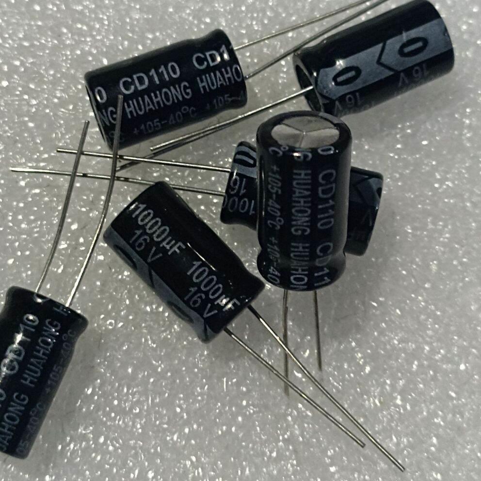 10pcs Elco 1000uf 16v elko 1000 uf 16 volt MYFAIR asli