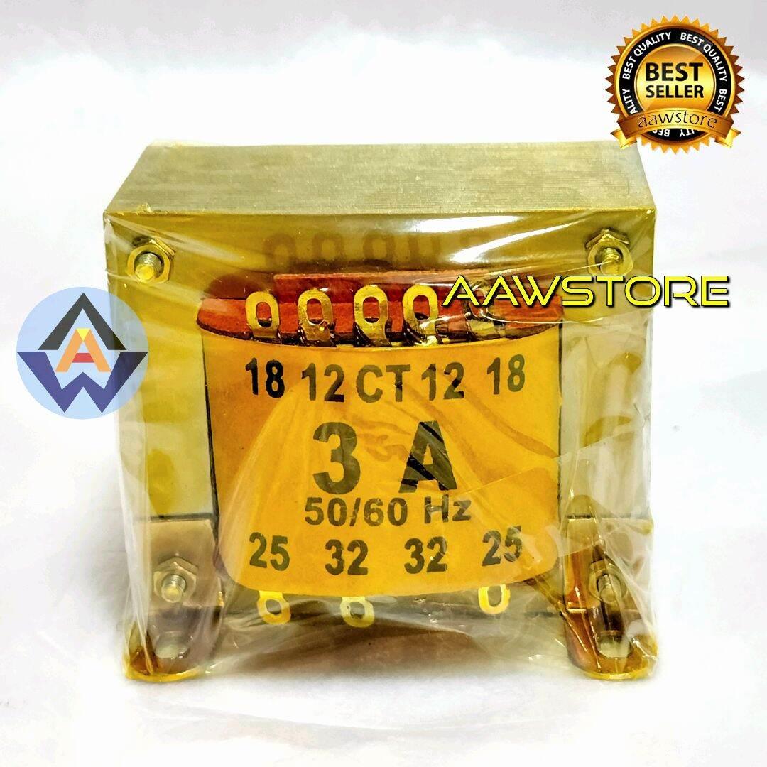 Trafo Realpro 3A CT32 trapo 3 ampere tembaga murni 3ACT 32v