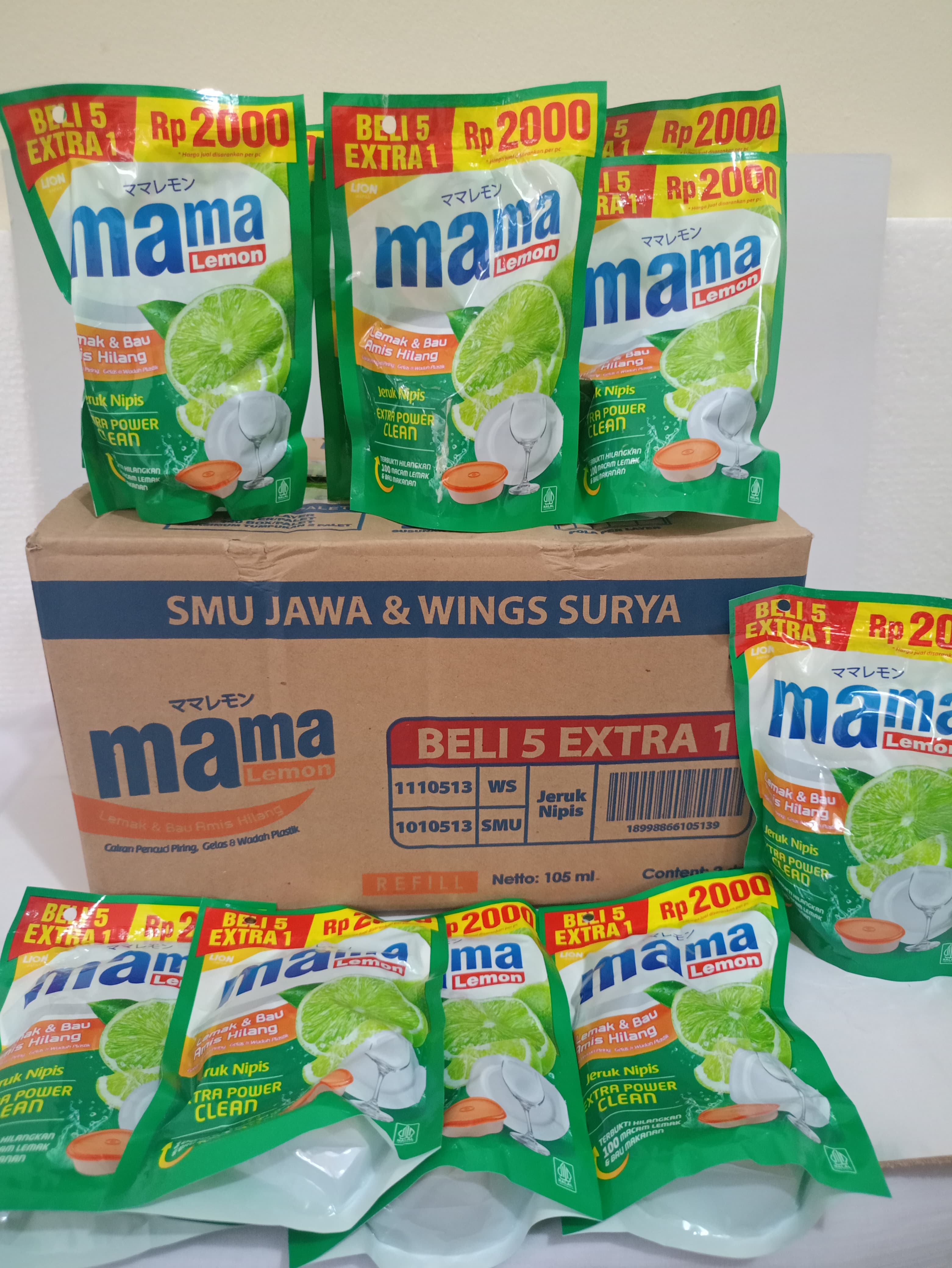 PAKET HEMAT SABUN CUCI PIRING MAMA LEMON 105 ML ISI 12 PCS