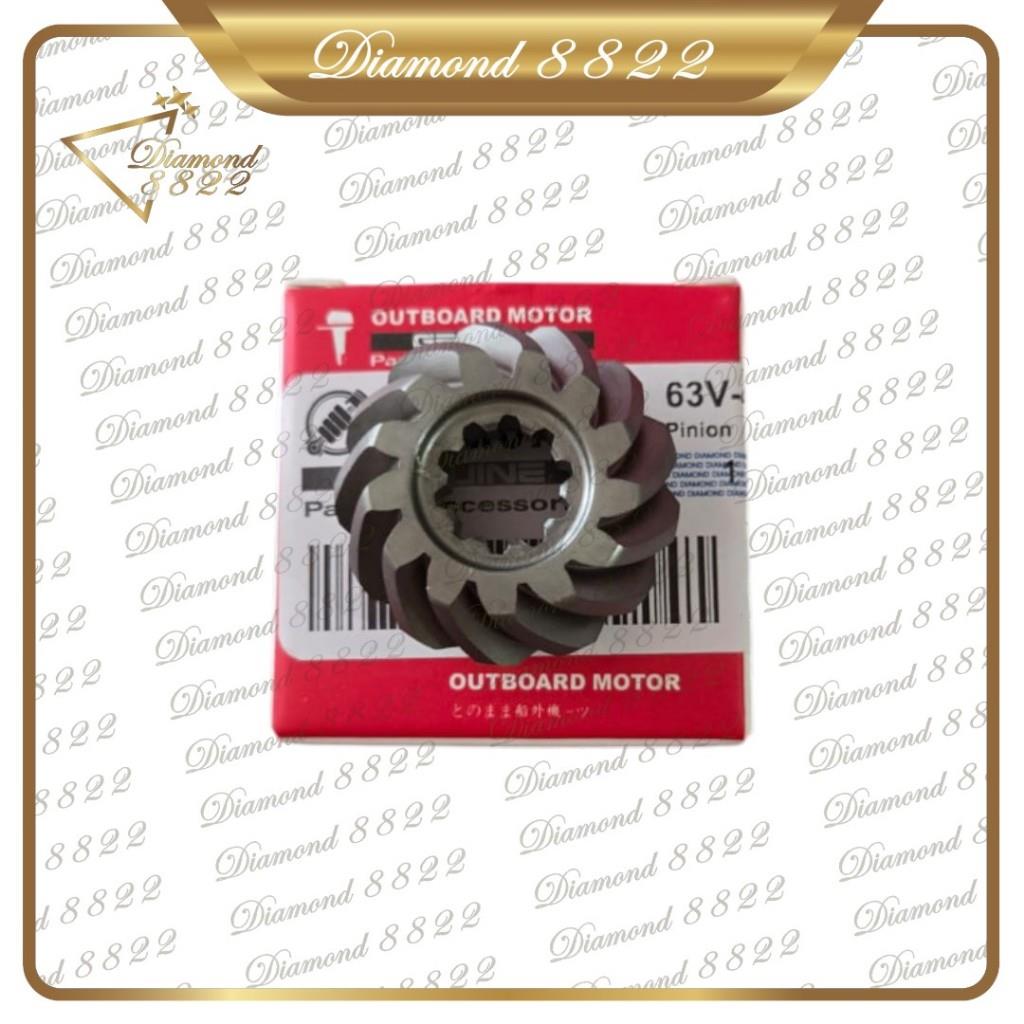 GIGI JANTUNG/GIGI GARDAN GEAR PINION 15PK 63V-45551-02 SPAREPART MESIN TEMPEL OUTBOARD MESIN KAPAL