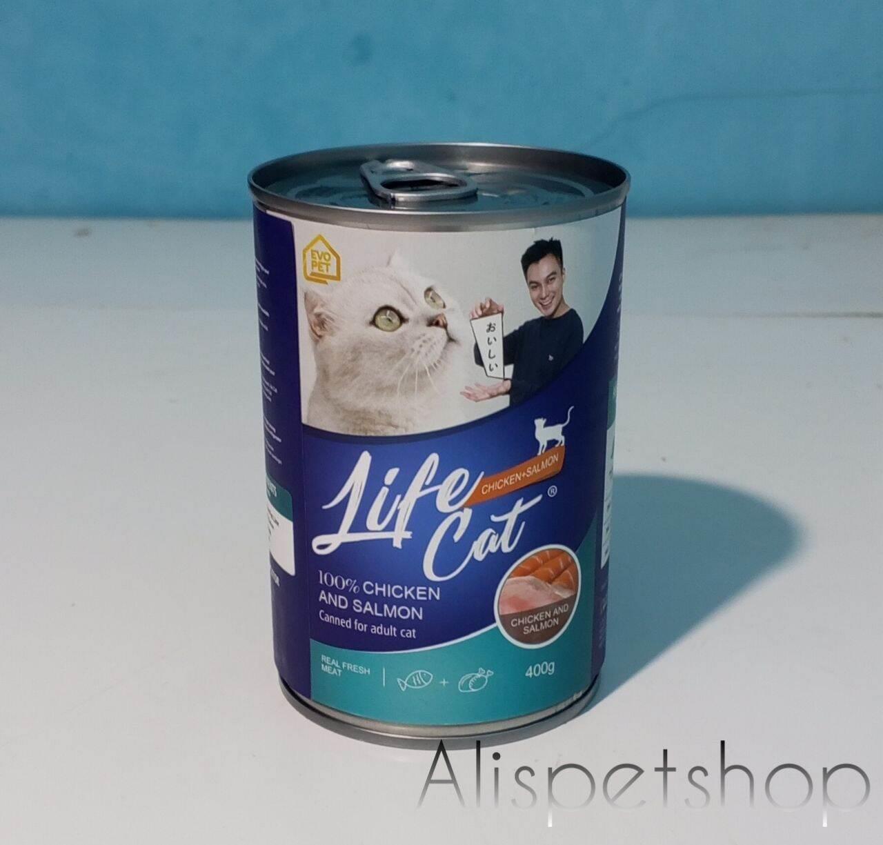 Makanan kucing Life cat Kaleng/Wetfood Life cat 400 gram