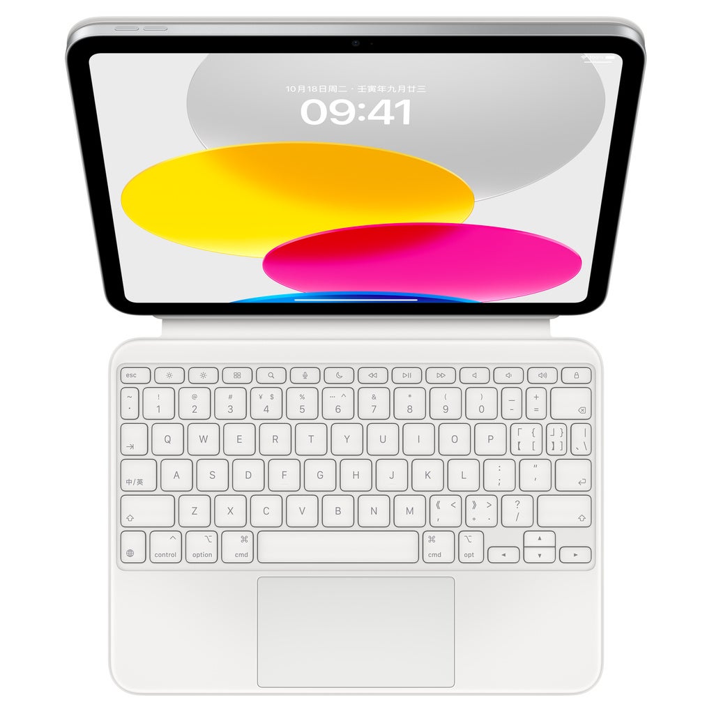 Magic Keyboard Folio for iPad (A16) - Chinese (Pinyin)