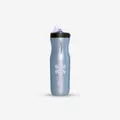 Decathlon Road Cycling Insulated Water Bottle Triban Rc 500 Iso 500Ml - Grey Triban