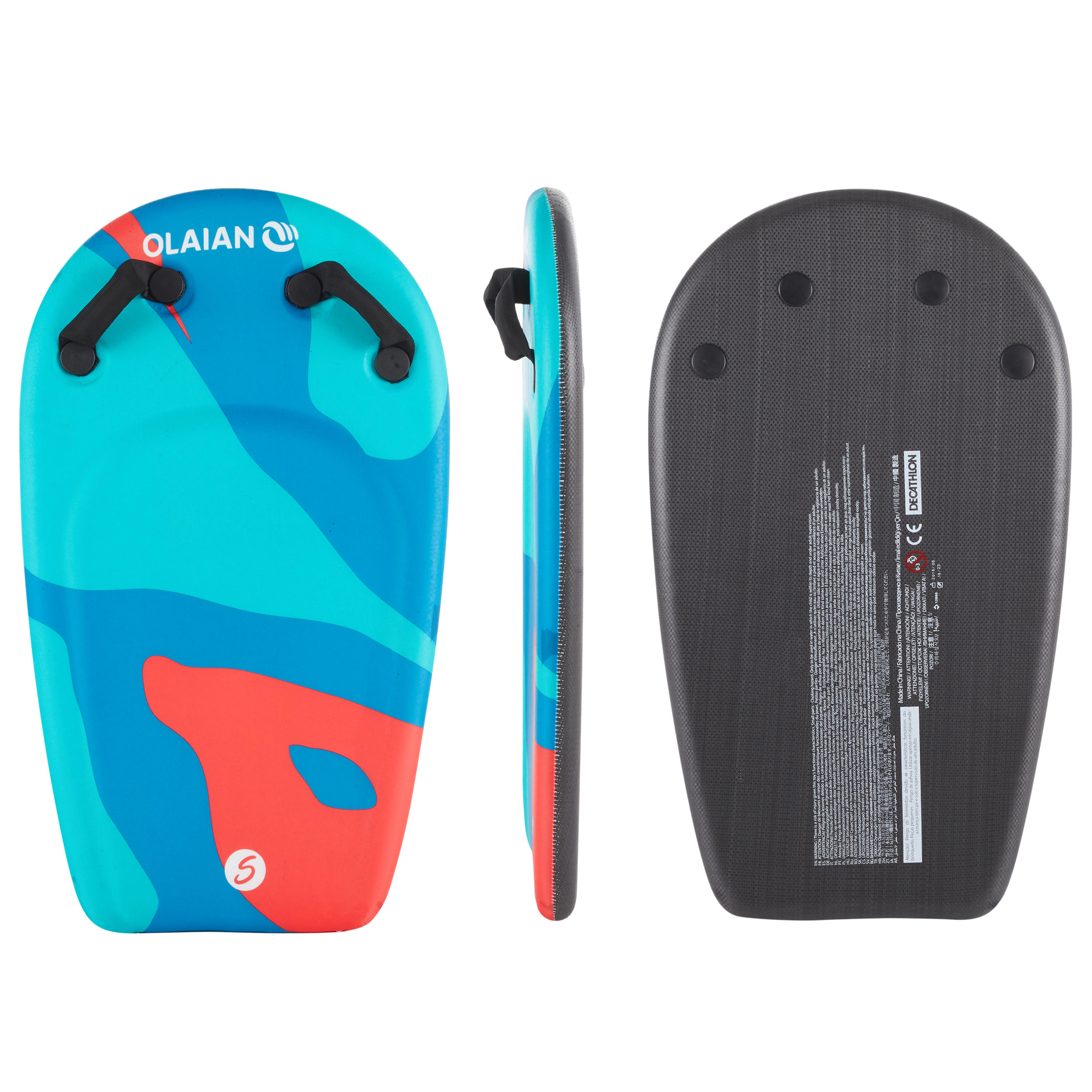 Decathlon Bodyatu Kids' Bodyboard 4-8 Years With Handles - Camouflage Radbug