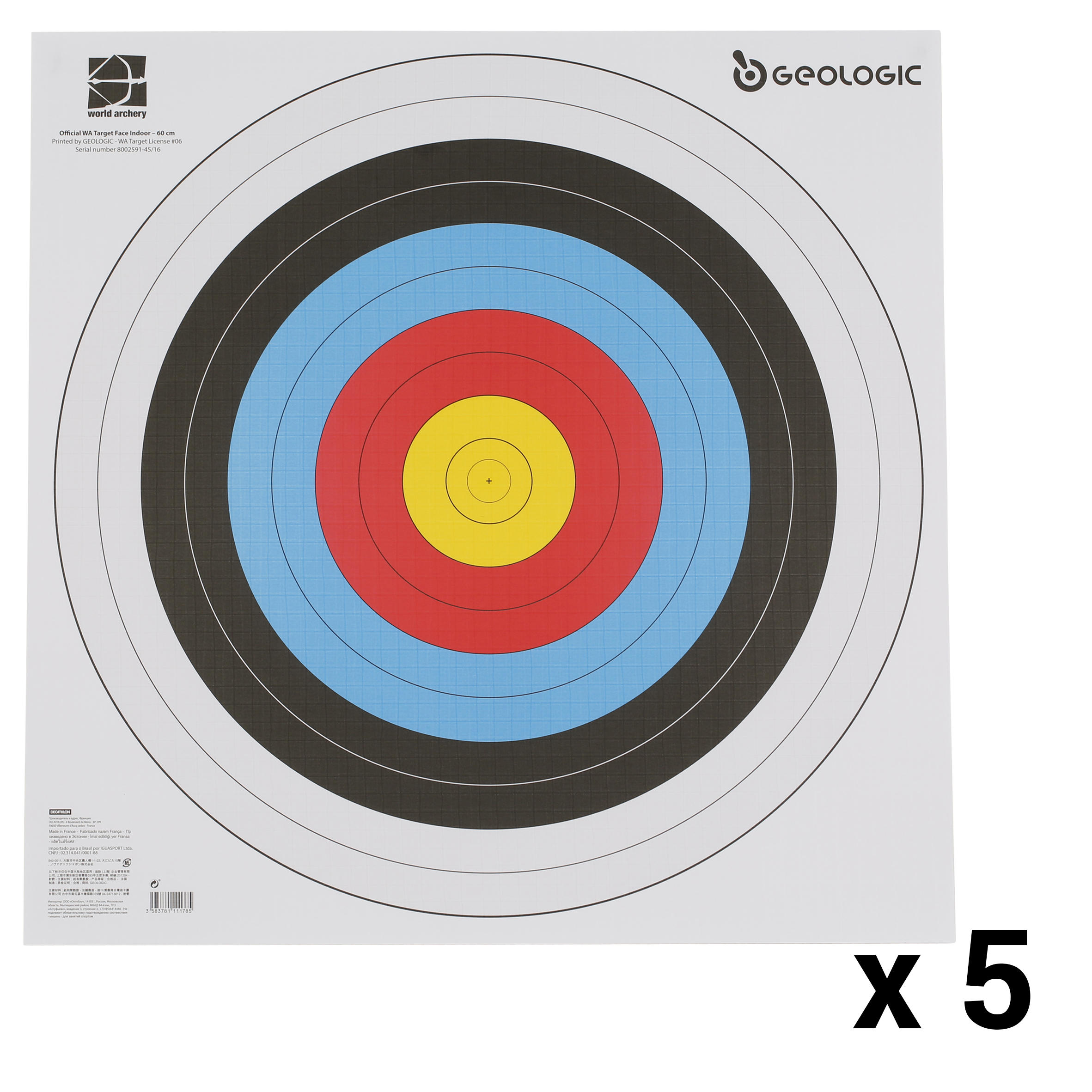 Decathlon 5 Archery Target Faces 60X60 Geologic