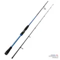 Decathlon Sea Lure Fishing Rod Ilicium-500 210 Caperlan