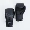Decathlon Boxing Training Gloves 120 - Black Outshock