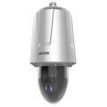 Hikvision DS-2DT6223-AELY (DS-2DT6223-AELY)