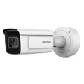 Hikvision DS-2CD5A46G0-IZHSY (DS-2CD5A46G0-IZHSY)