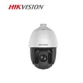 Hikvision DS-2DE5425IW-AE (DS-2DE5425IW-AE)