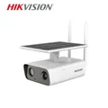 Hikvision DS-2XS2T41G0-ID/4G/C04S05 (DS-2XS2T41G0-ID/4G/C04S05)
