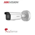 Hikvision DS-2CD2646G2-IZSU SL (DS-2CD2646G2-IZSU/SL)