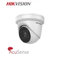 Hikvision DS-2CD2H86G2T-IZS (DS-2CD2H86G2T-IZS)