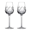 Waterford Connoisseur Olan Cognac Glass Set 2pce 310ml