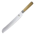 Shun Classic White Bread Knife 22cm