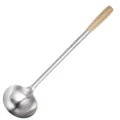 Chef Inox Stainless Steel Ladle W/Wooden Handle 11x35cm