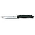 Victorinox Steak Knife 11cm Wavy Black