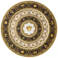 Rosenthal Versace I Love Baroque Service Plate 33cm