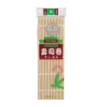 G & S Bamboo Sushi Mat 24x24cm