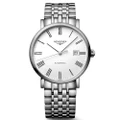 Longines Elegant Collection White Dial Automatic Watch Stainless Steel 39mm