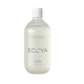 Ecoya Lavender & Chamomile Laundry Liquid