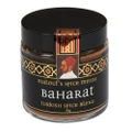 Malouf's Baharat Turkish Spice Blend 55g