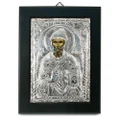 Clarte Icon St Spyridon 12x15cm